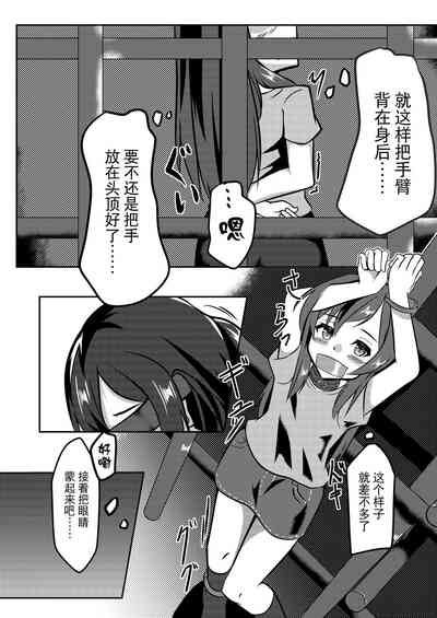 第7頁圖
