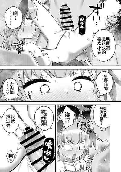 第15頁圖