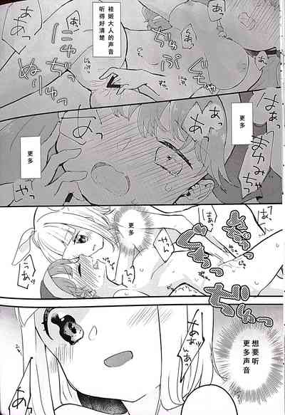 第15页图