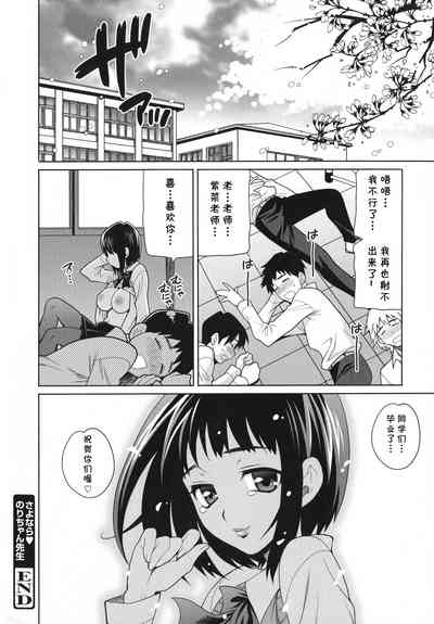 第19頁圖