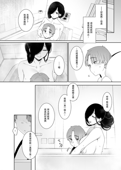 第39頁圖