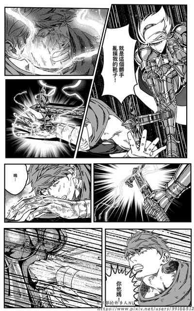 第103頁圖