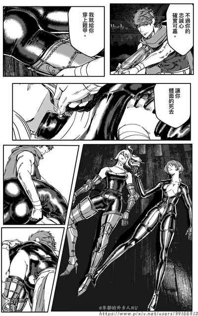 第135頁圖