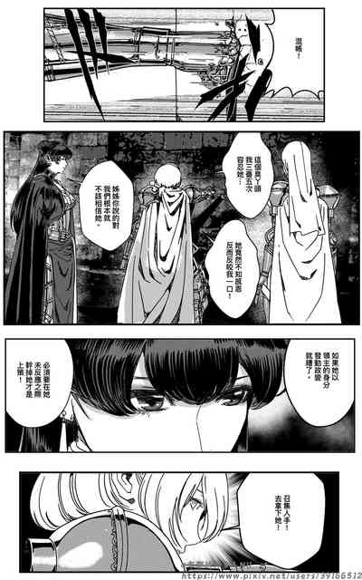 第151頁圖