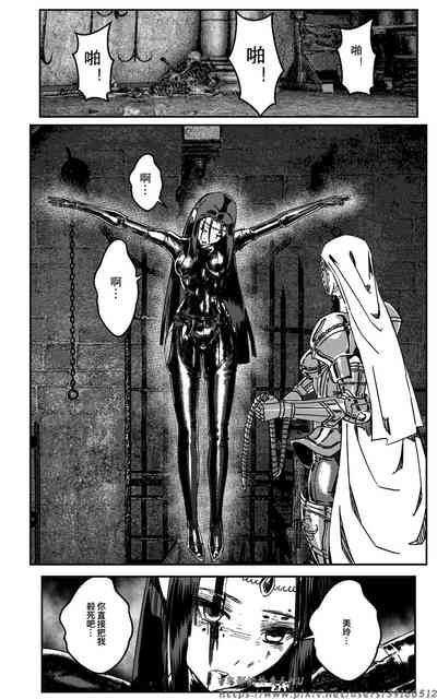 第159頁圖