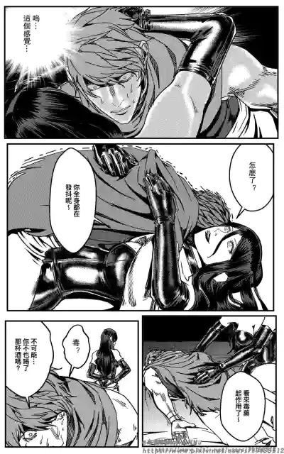 第15頁圖