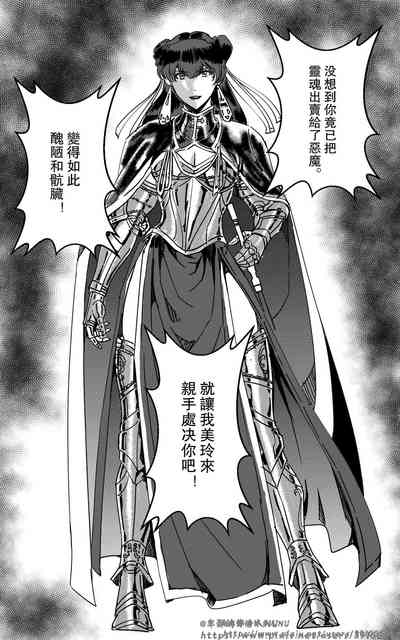 第195頁圖