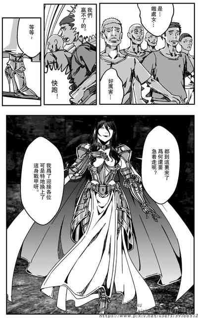 第19頁圖