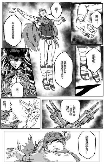 第215頁圖