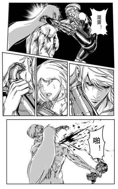 第227頁圖