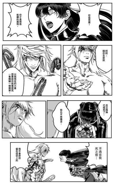 第231頁圖