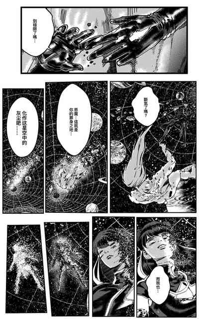 第235頁圖