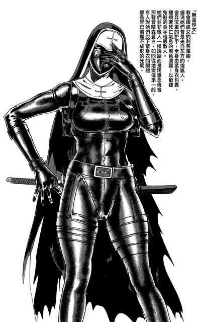 第239頁圖