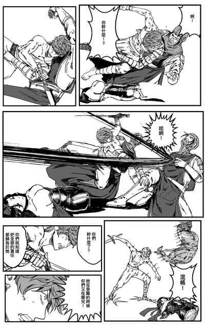 第247頁圖