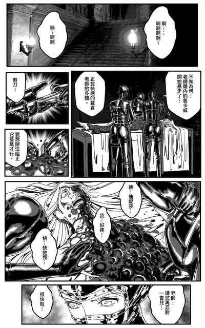 第263頁圖
