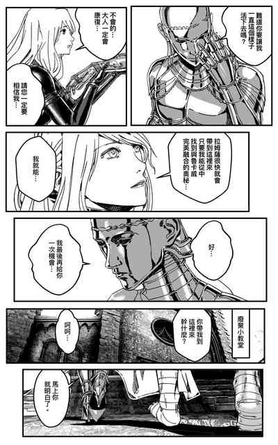 第267頁圖