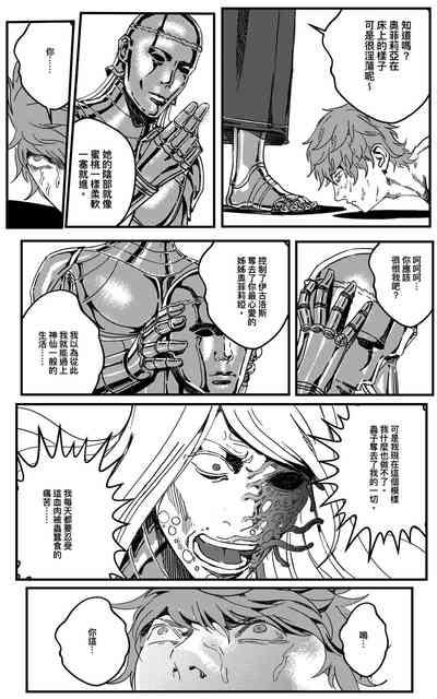 第271頁圖