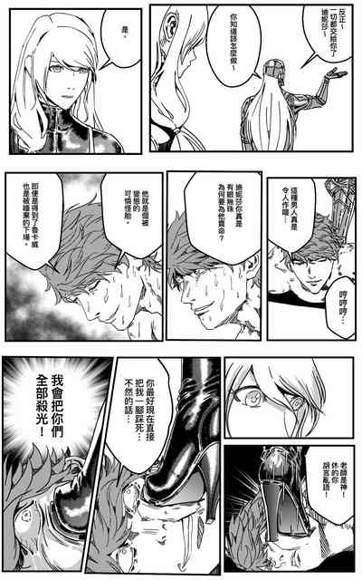 第275頁圖