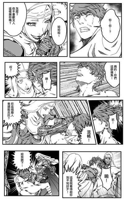 第283頁圖