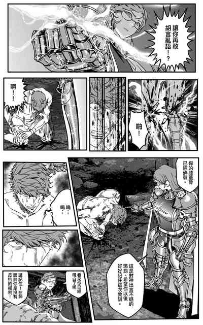 第291頁圖