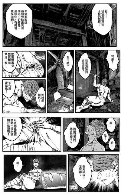 第295頁圖