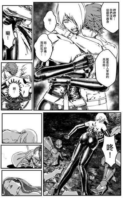 第307頁圖