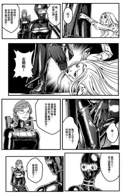 第311頁圖