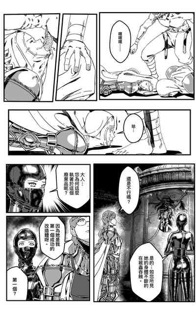 第315頁圖