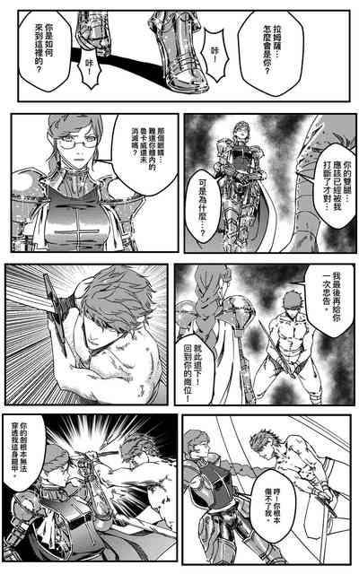 第319頁圖