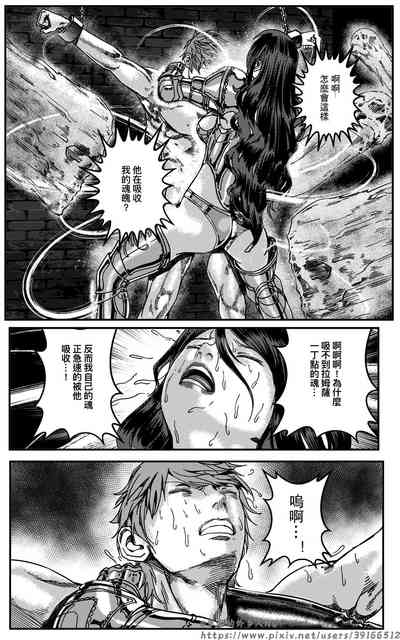 第31頁圖