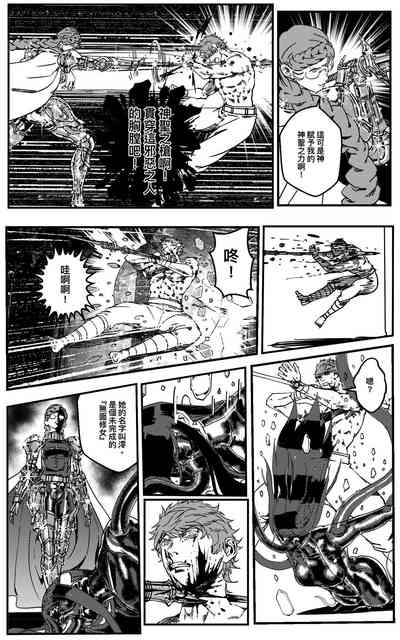 第323頁圖