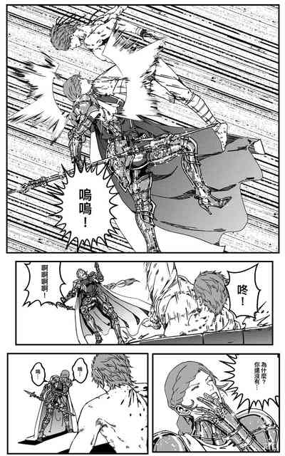 第327頁圖