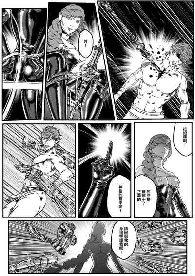 第339頁圖