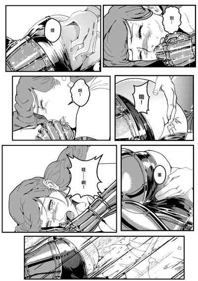 第343頁圖