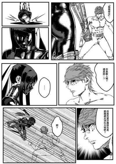 第355頁圖