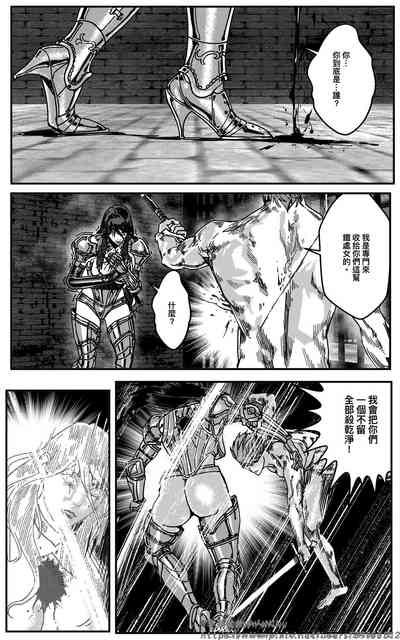 第39頁圖