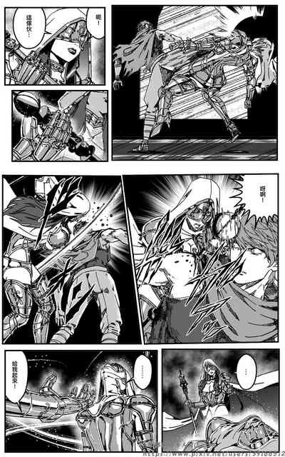 第47頁圖