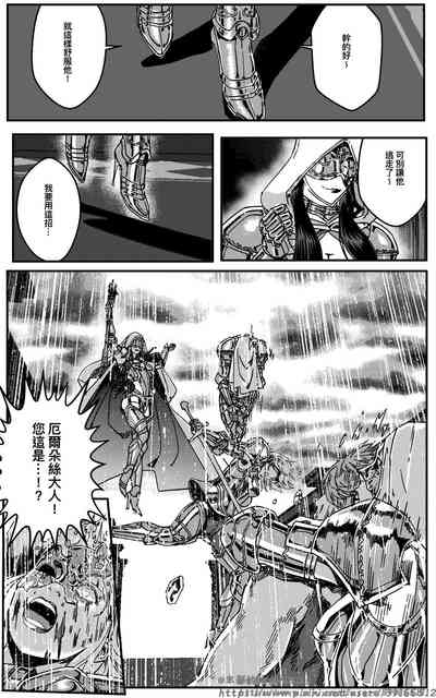 第51頁圖