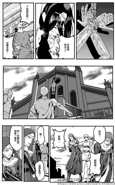 第67頁圖