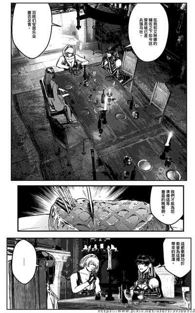 第95頁圖