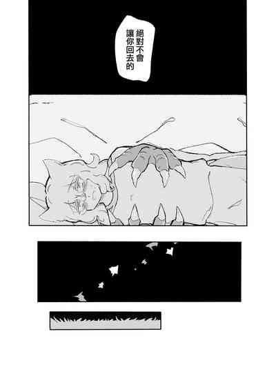 第27页图