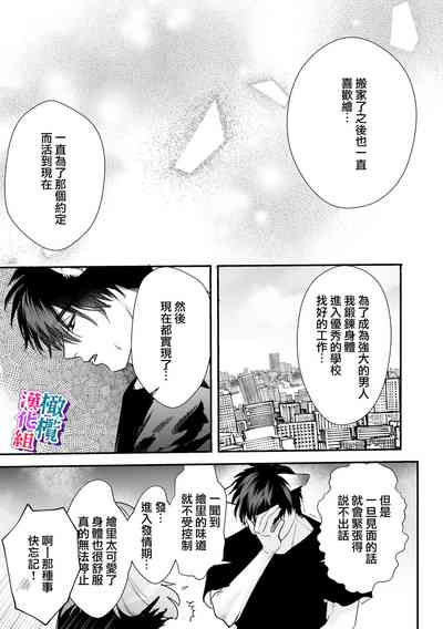 第43頁圖