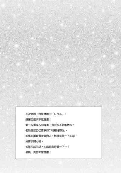 第47頁圖