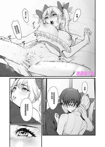 第19页图