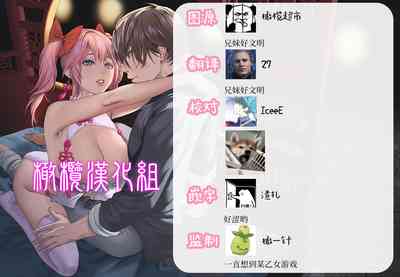 第27页图