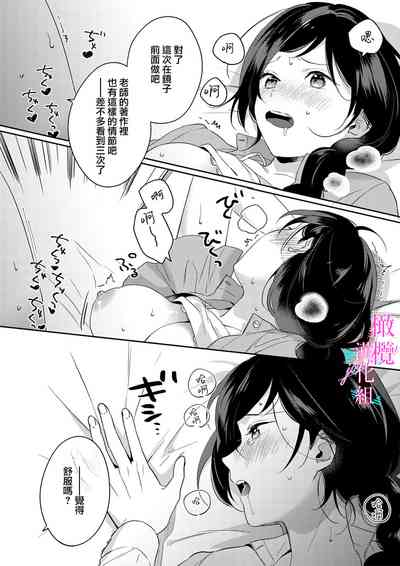 第115頁圖