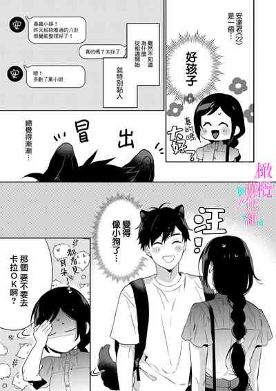 第147頁圖
