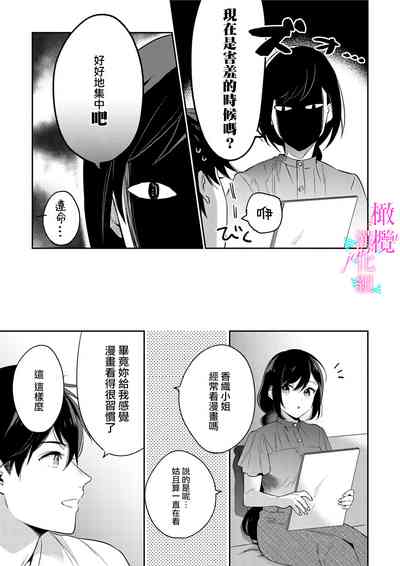 第151頁圖