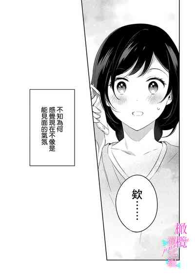 第183頁圖