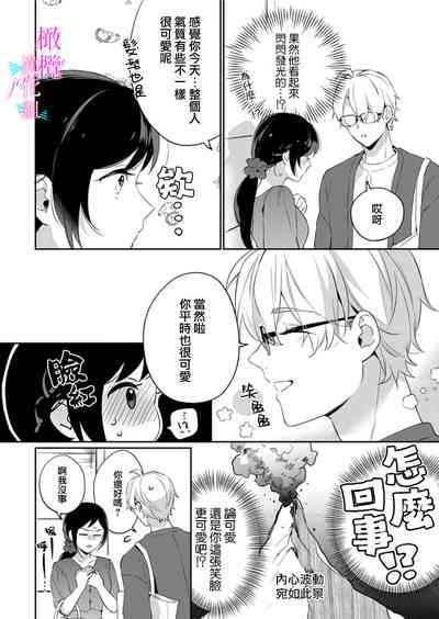 第227頁圖